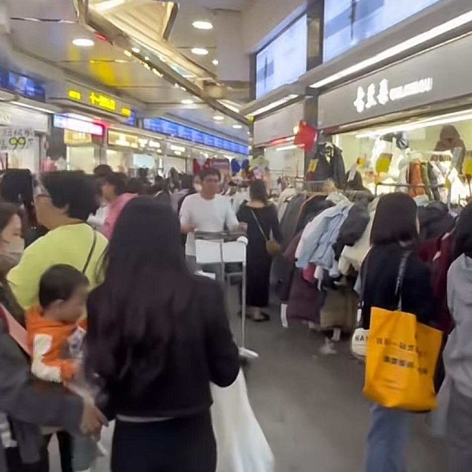 广州十三行女装