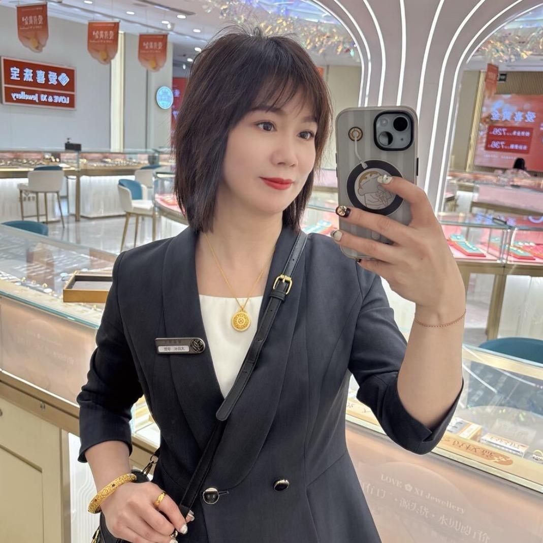 紫金珠宝城小贺