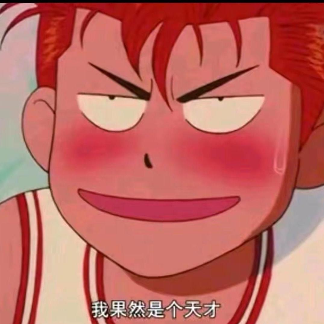 🌈伸出手来