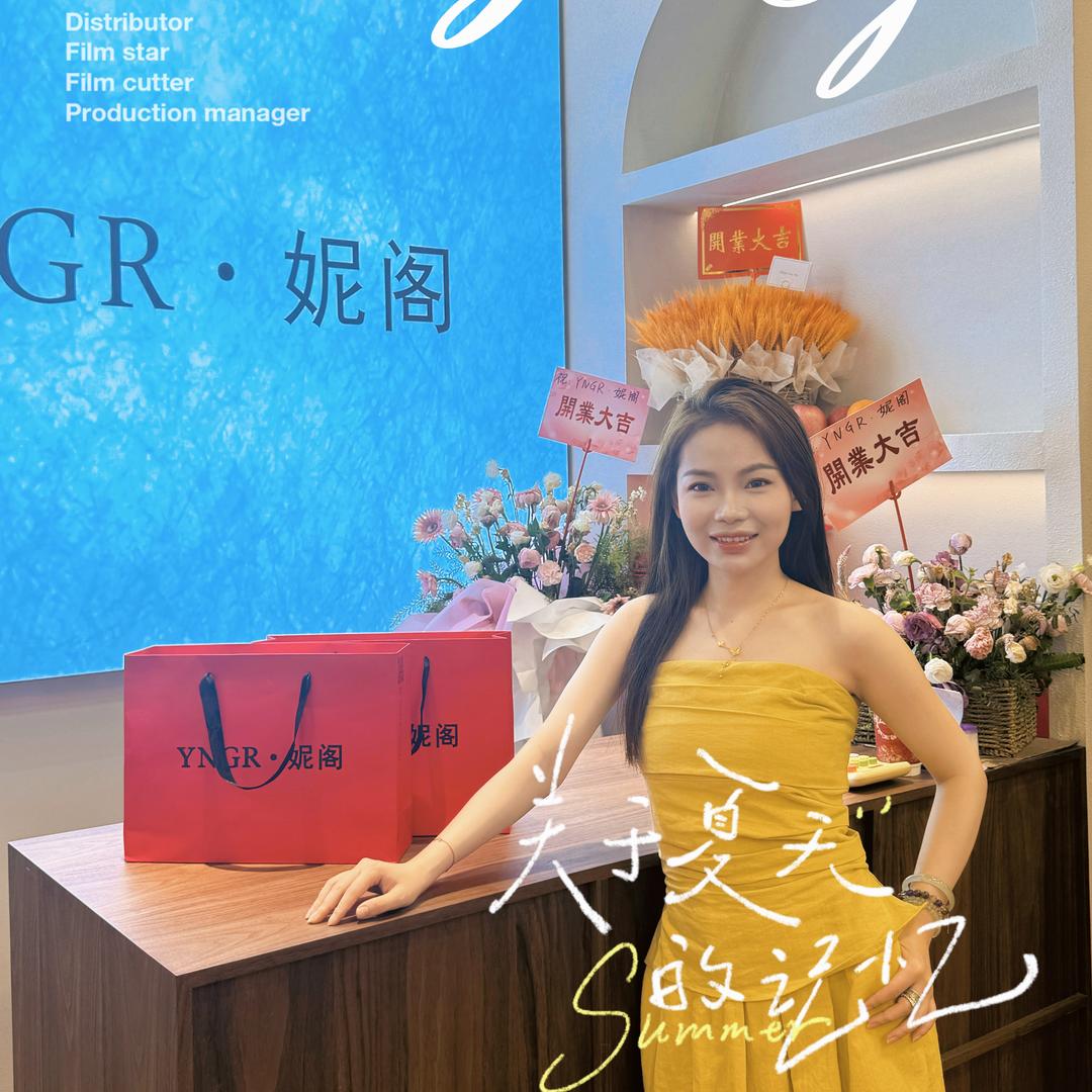 包包•妮阁陆川女装👗