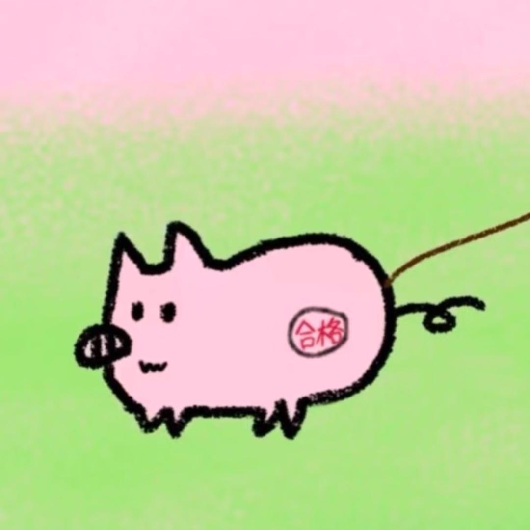 花生糖