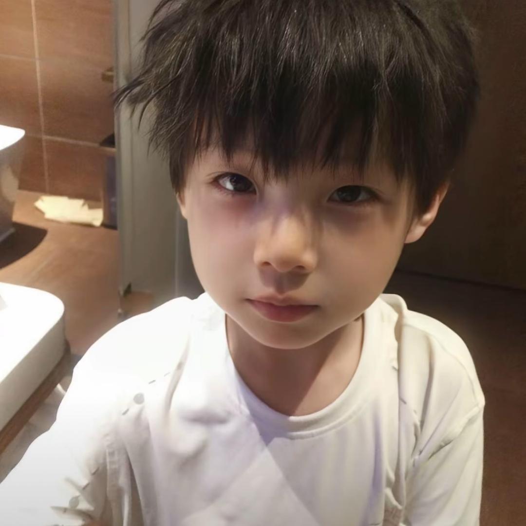 QING