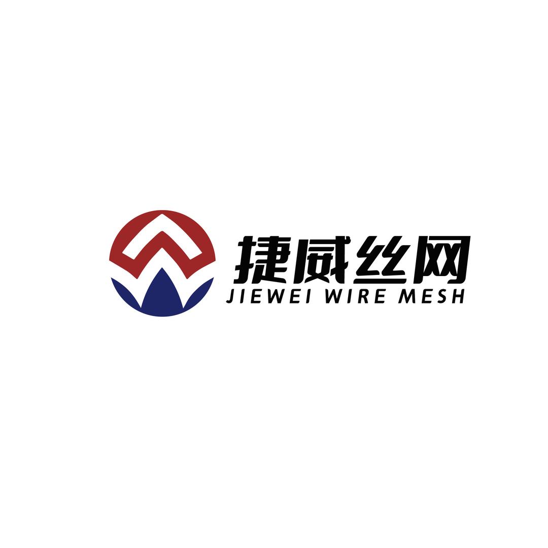 捷威，铁丝网 监狱防护栅栏