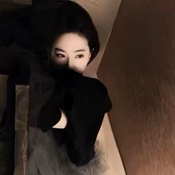U傷