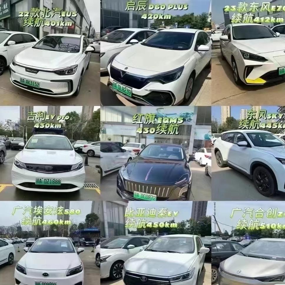 武汉网约车-小粥粥