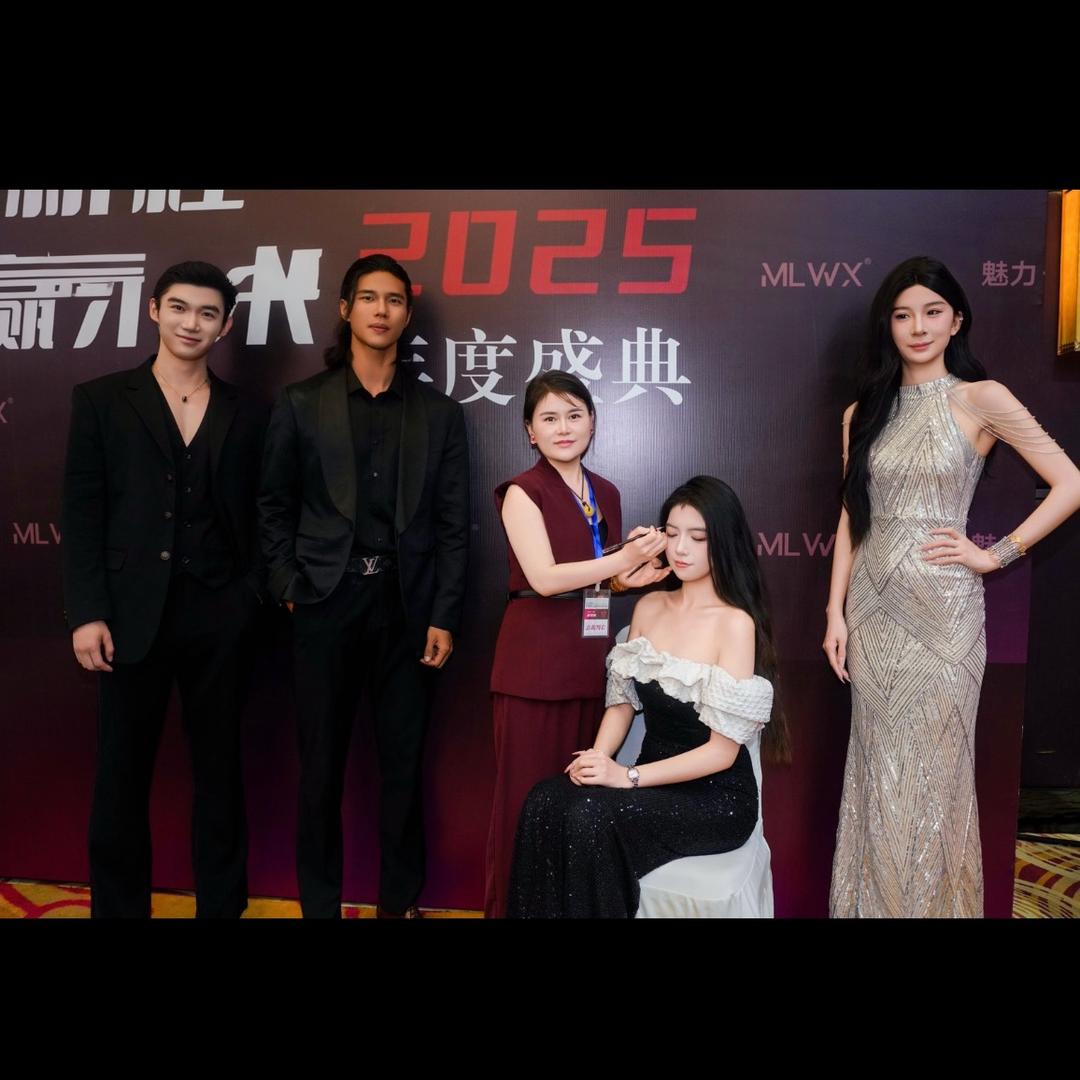 美业屈老丝
