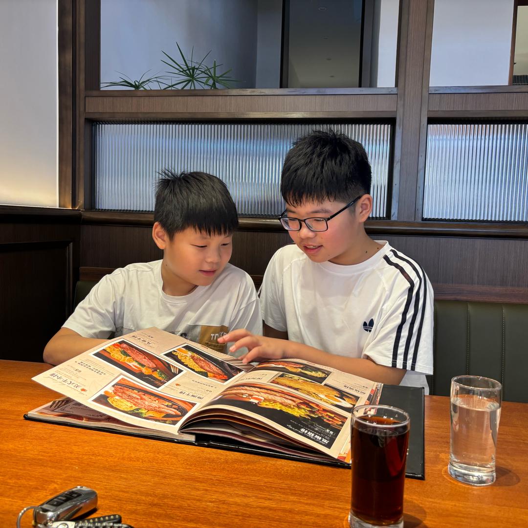 金溪人家徐晴晴