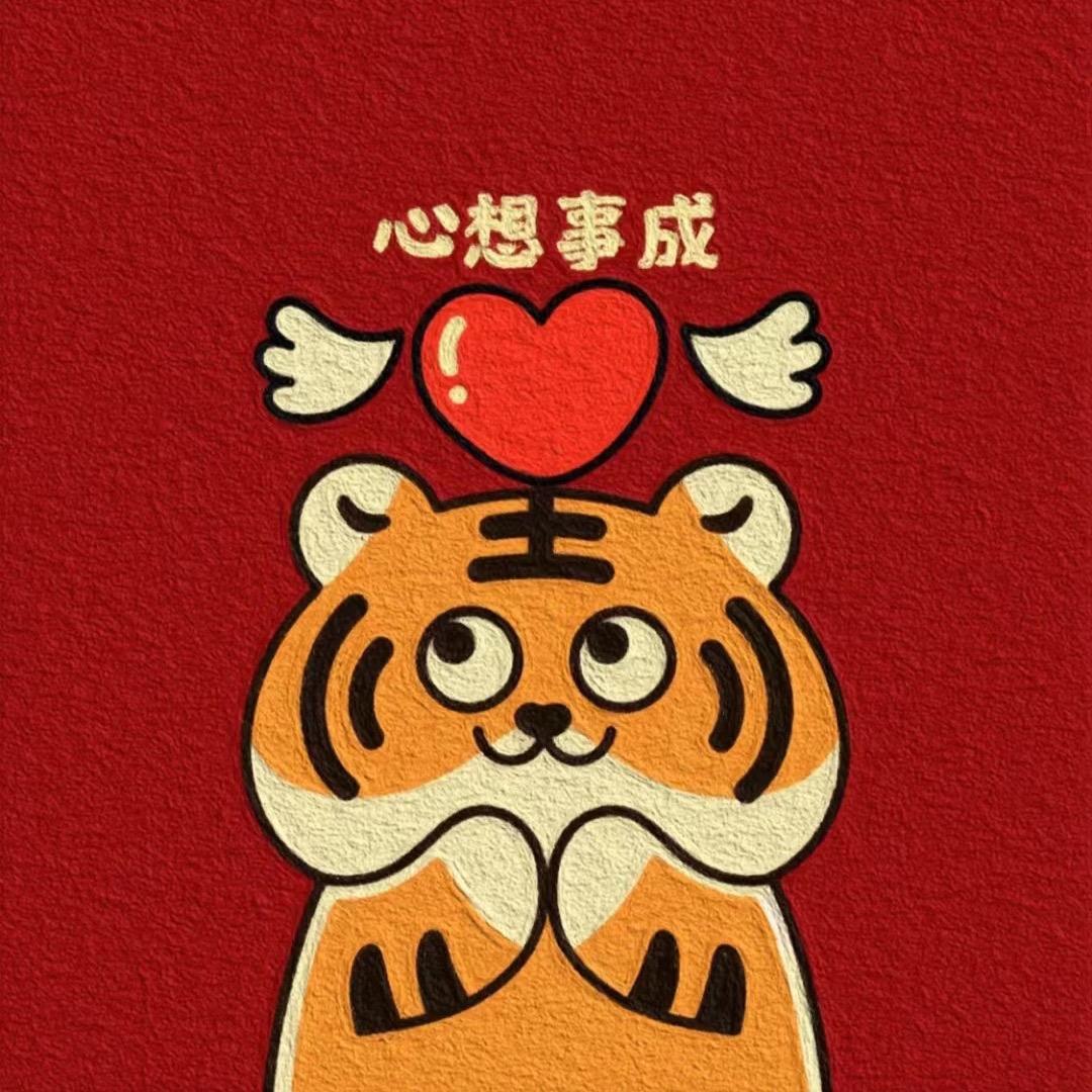 蓬蓬丁满车