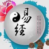 普莲尊者