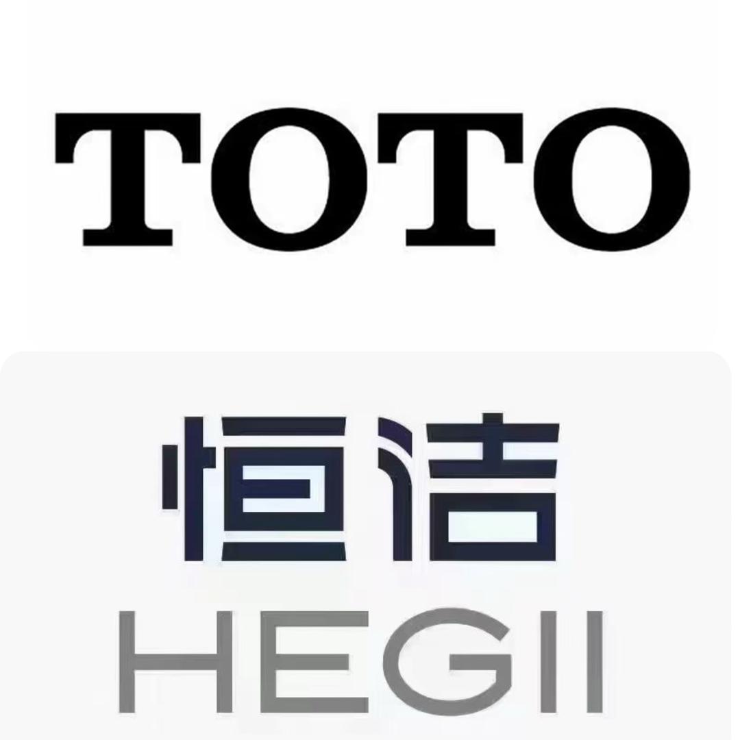 鲅鱼圈恒洁卫浴