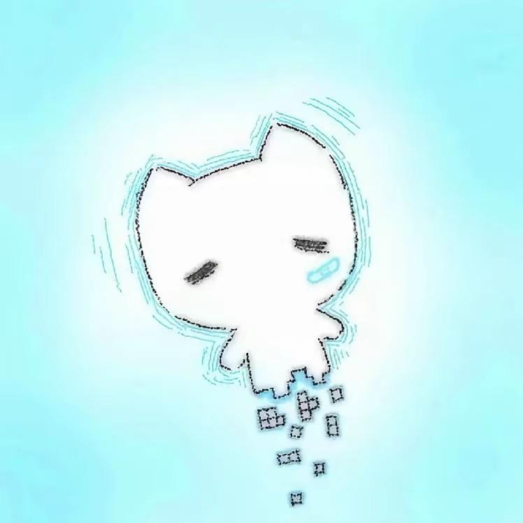 uu