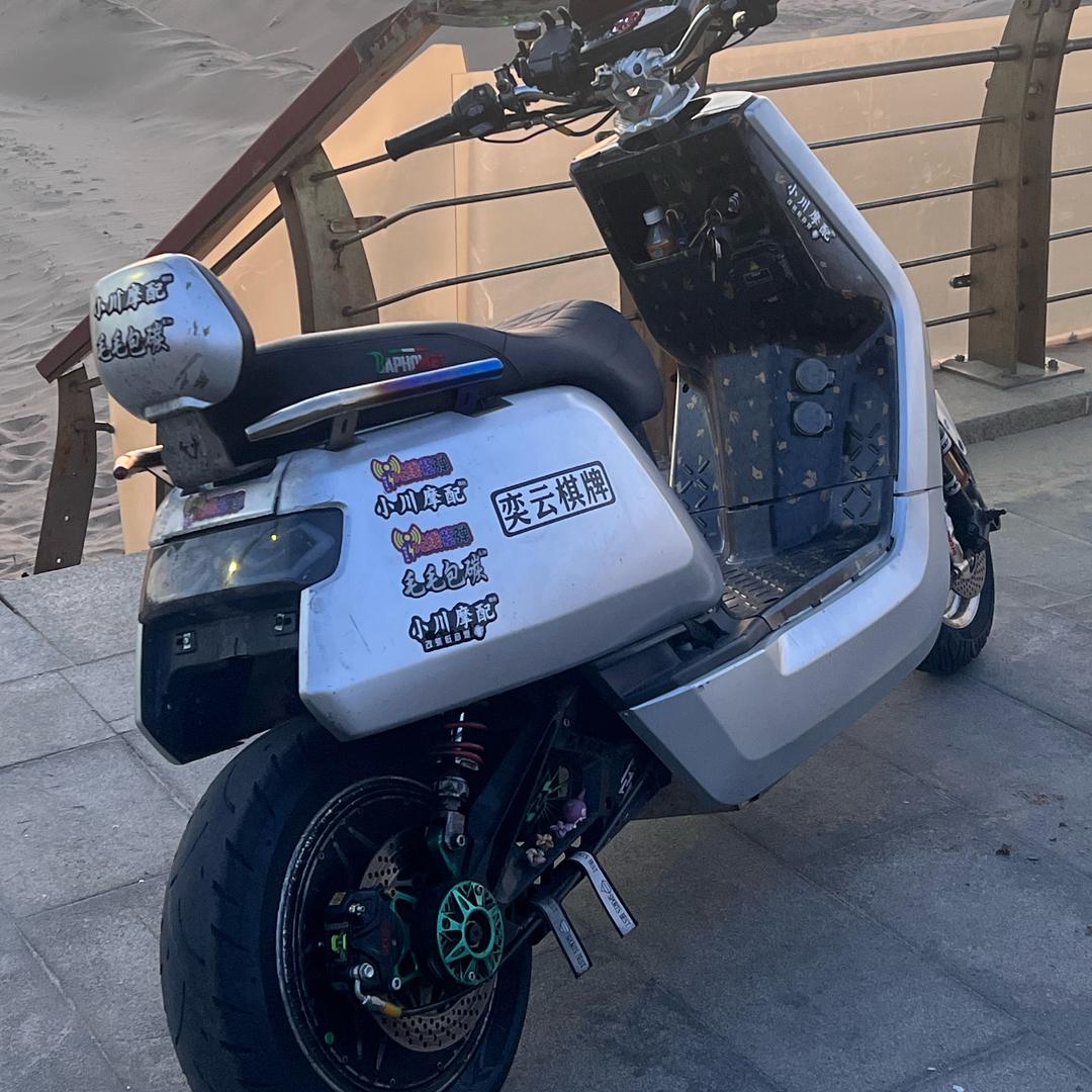WK 芳老丝🚀