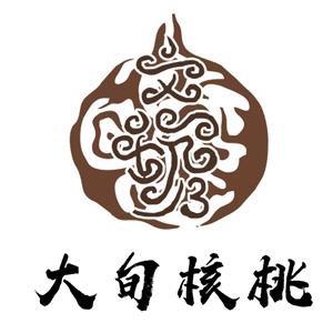 大旬核桃