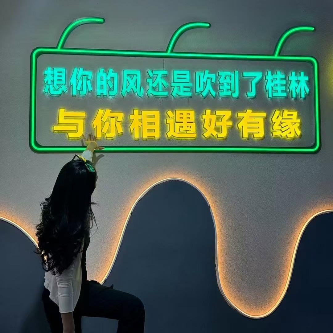 “秦”包鼓鼓🤟2025