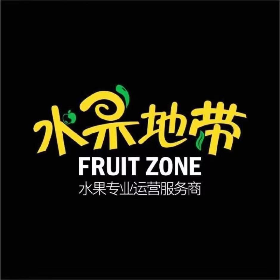 水果地带（龙湾半岛店）