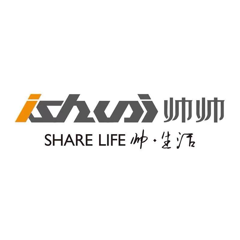 帅帅厨具工厂店