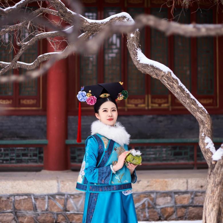 绾婉