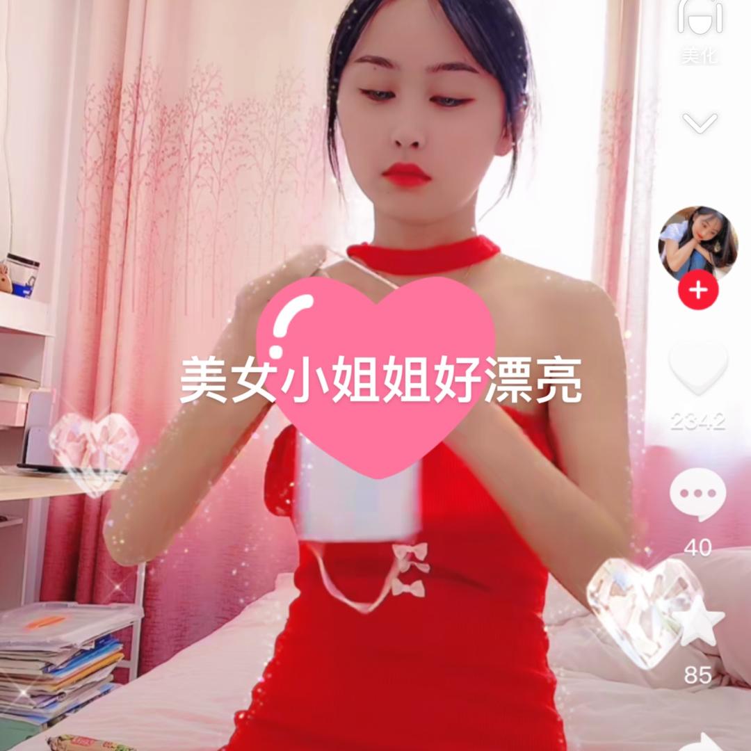 朱永红