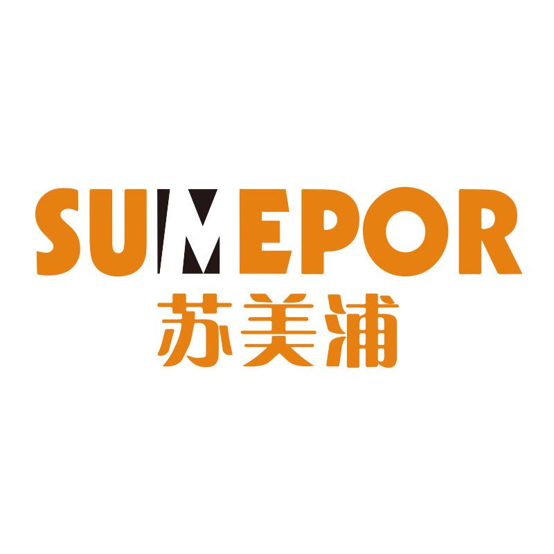 苏美浦罗宇专卖店晚