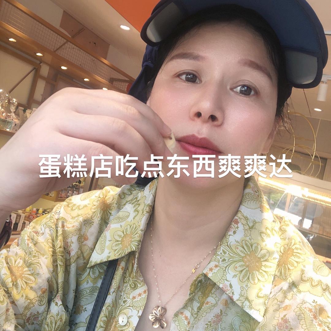 石丽萍