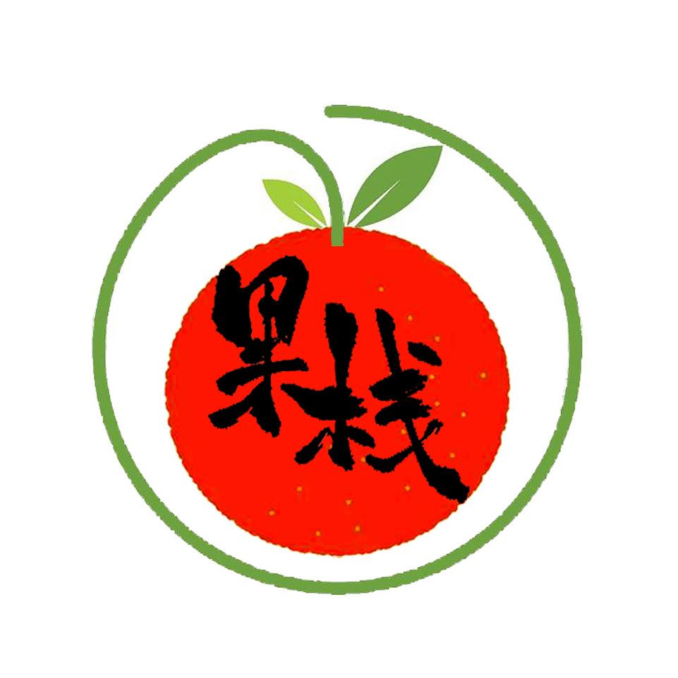 Fruit果栈