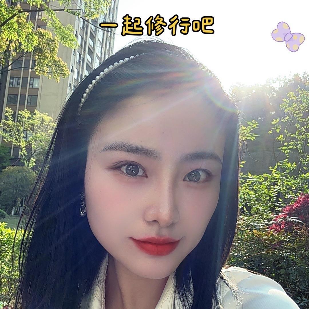 大愚108大礼拜🙇🏻‍♀️抄经