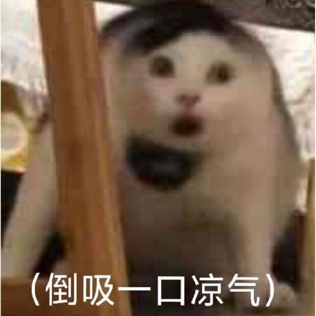 陌然