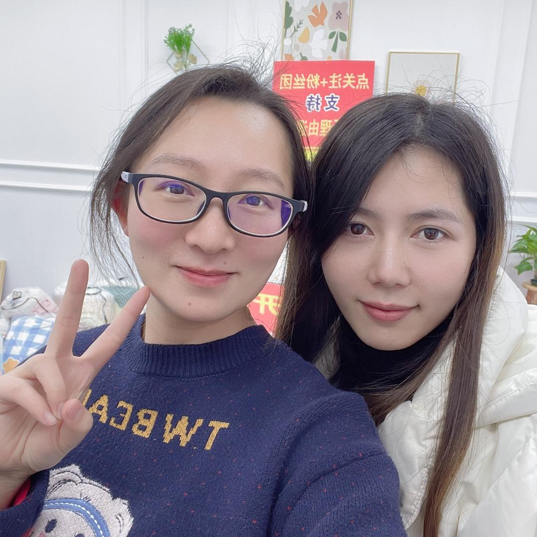 舜蒂纺织