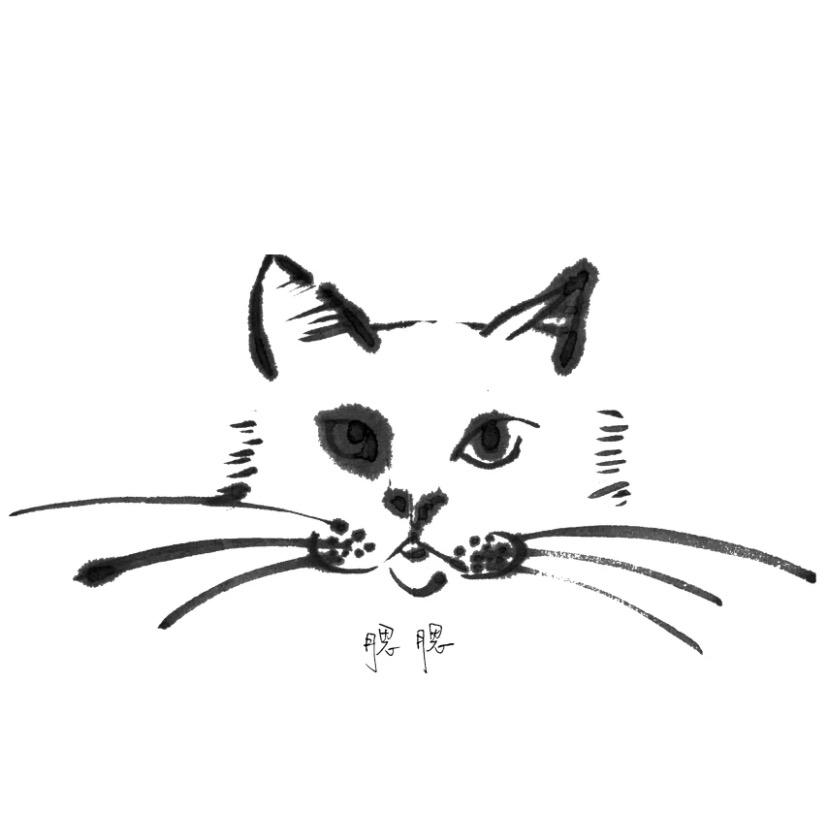 TII