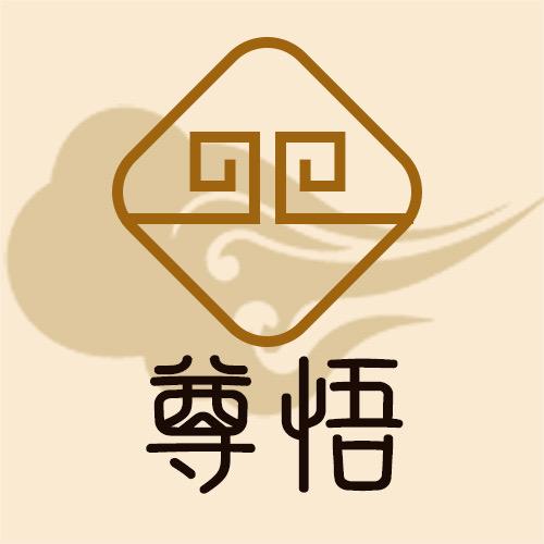 苏州尊悟酒店家具工厂定制