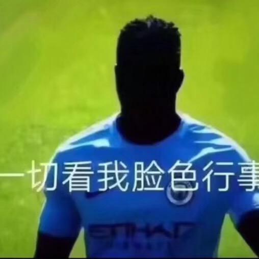 阳西啊威