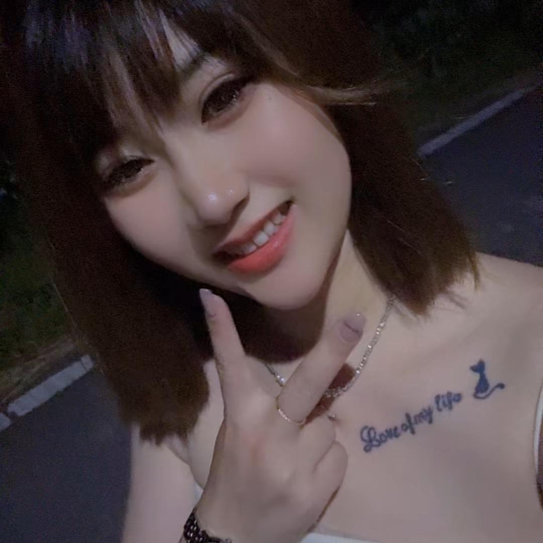 楼邦小姐姐