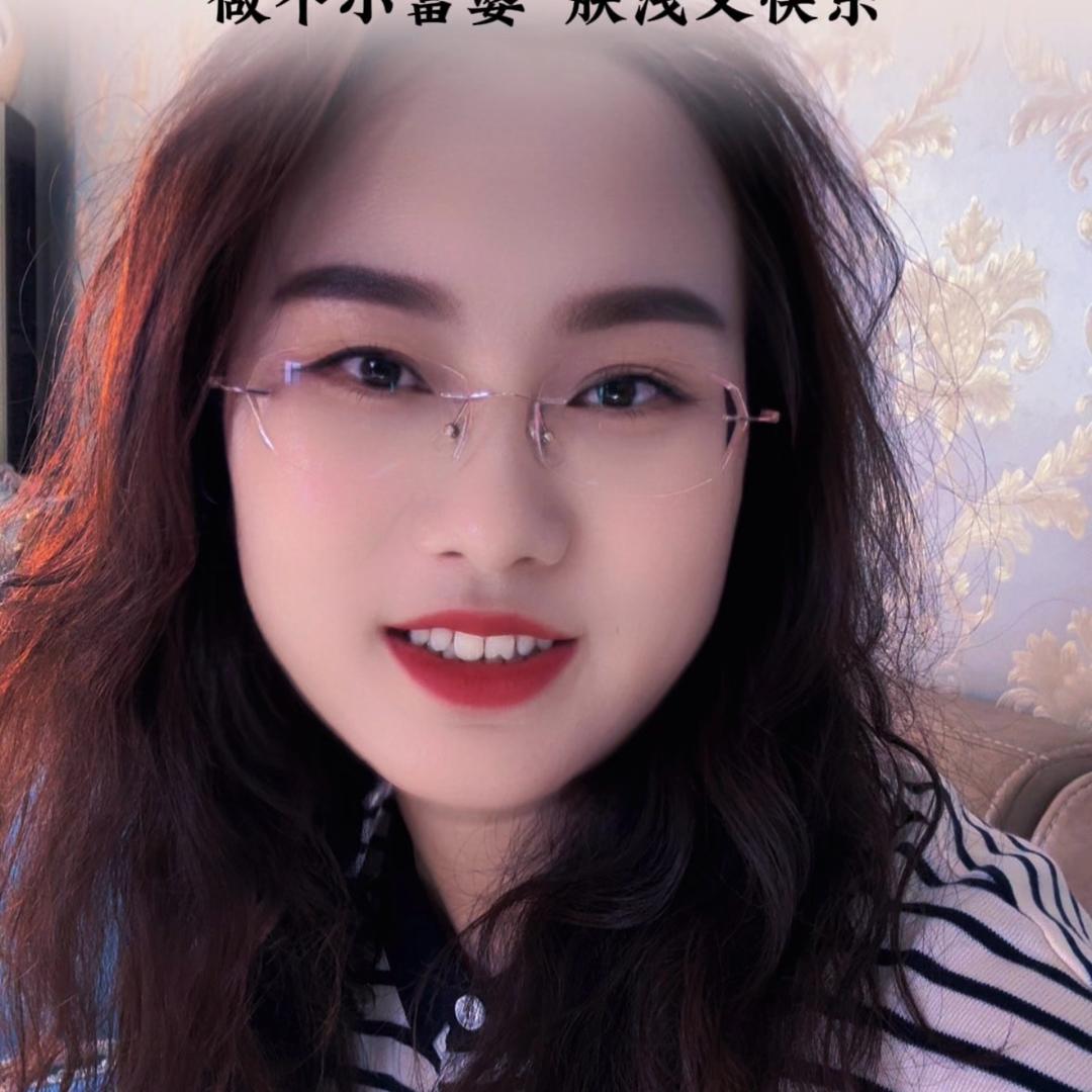 离石二姑娘选房