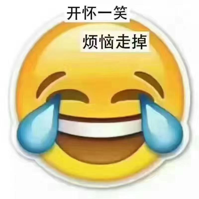 幸福的瞬间🎈