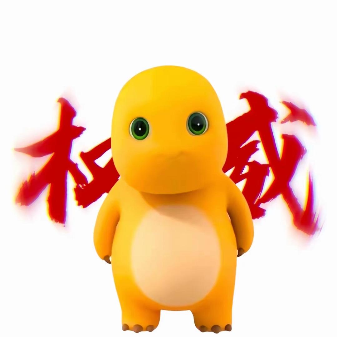 小薛.