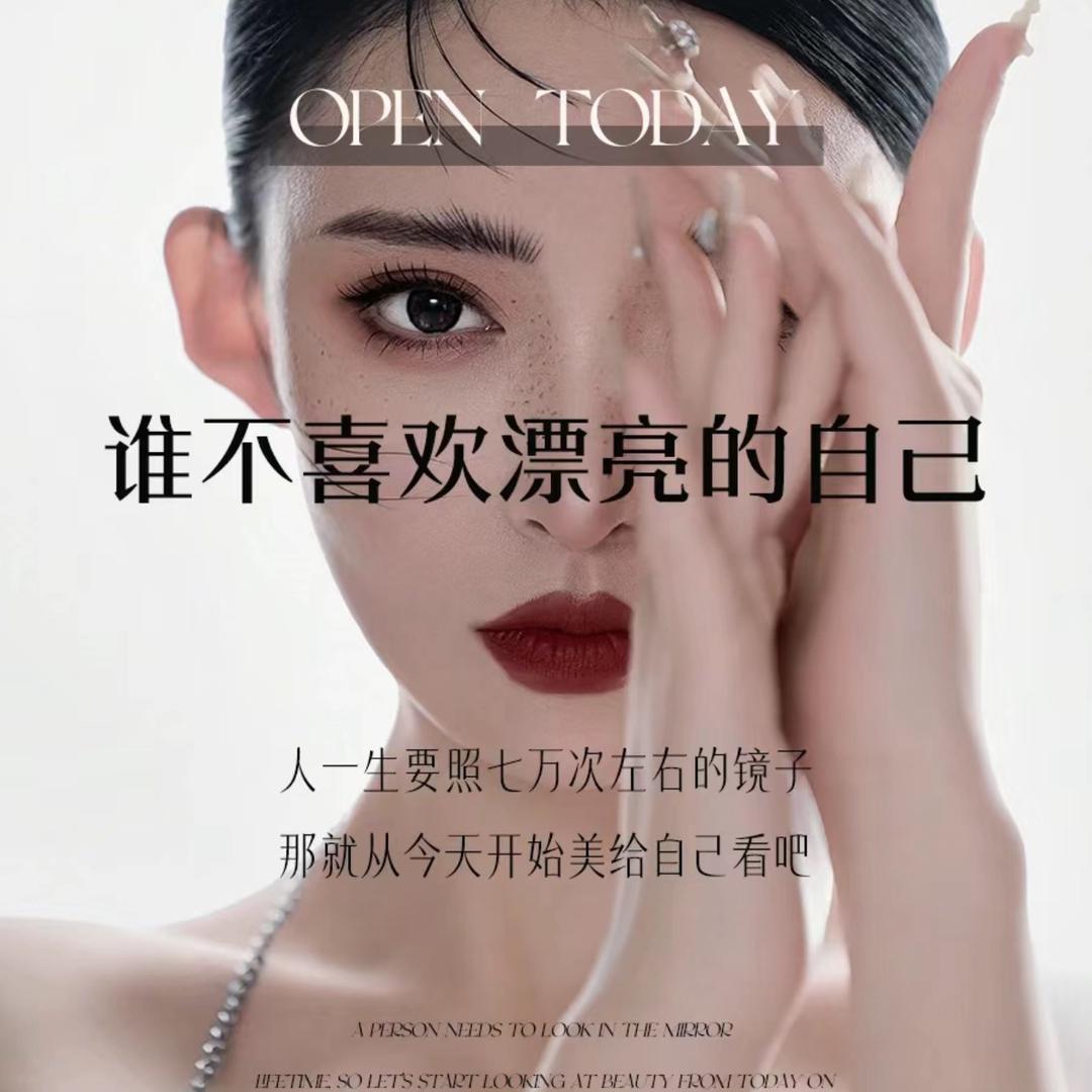 宁波十五年纹绣老师（全国招生）