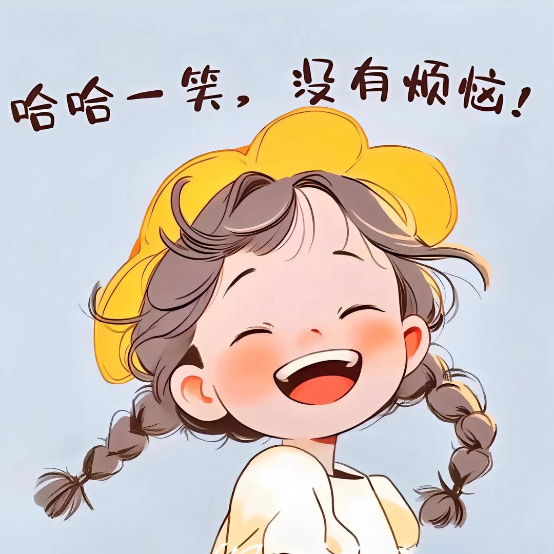 这娘们儿霸气侧漏