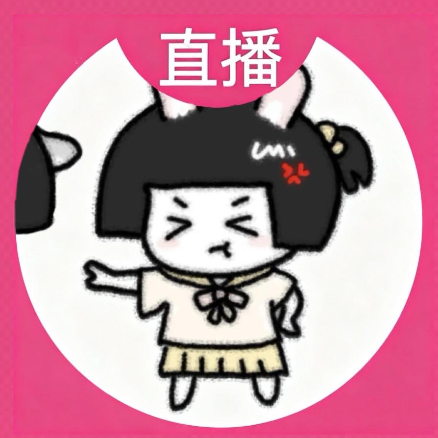毛毛雨