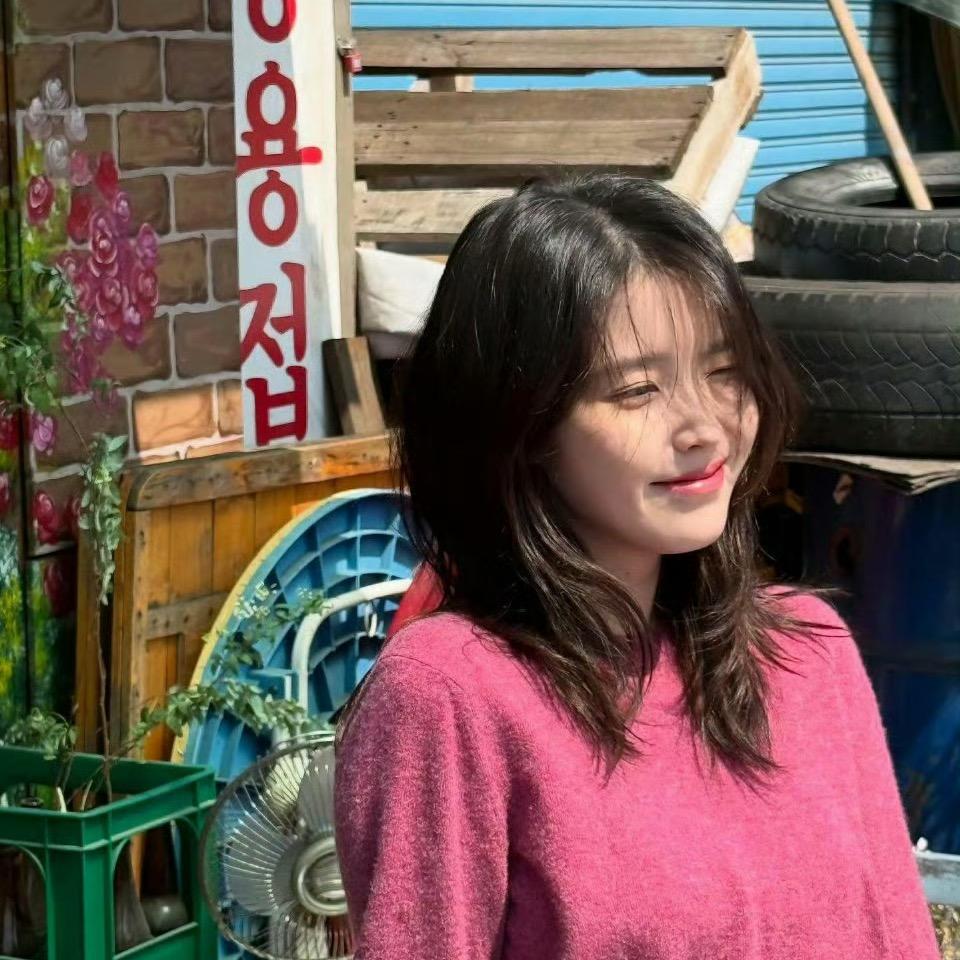 IU.🍊