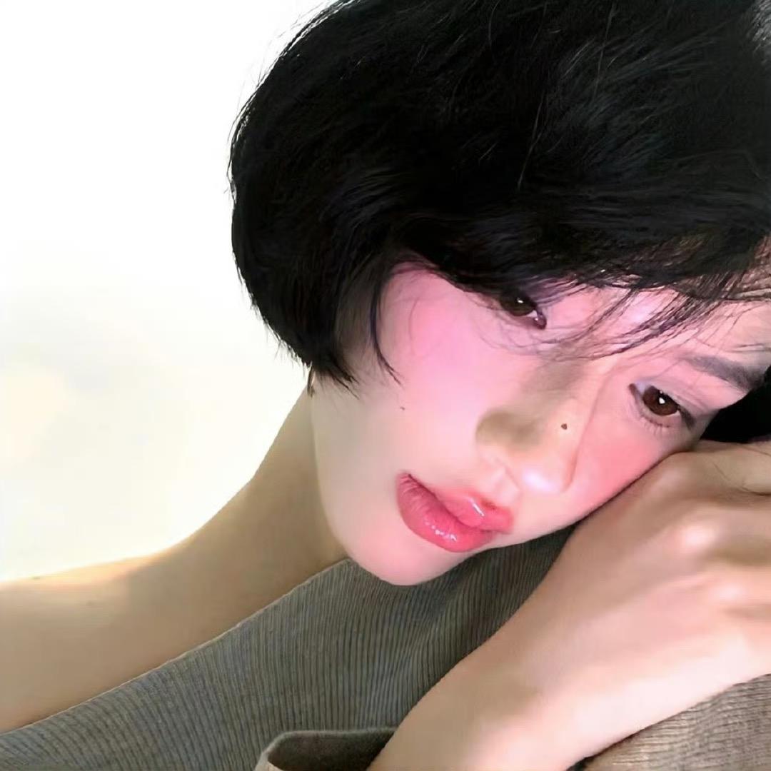 汐汐