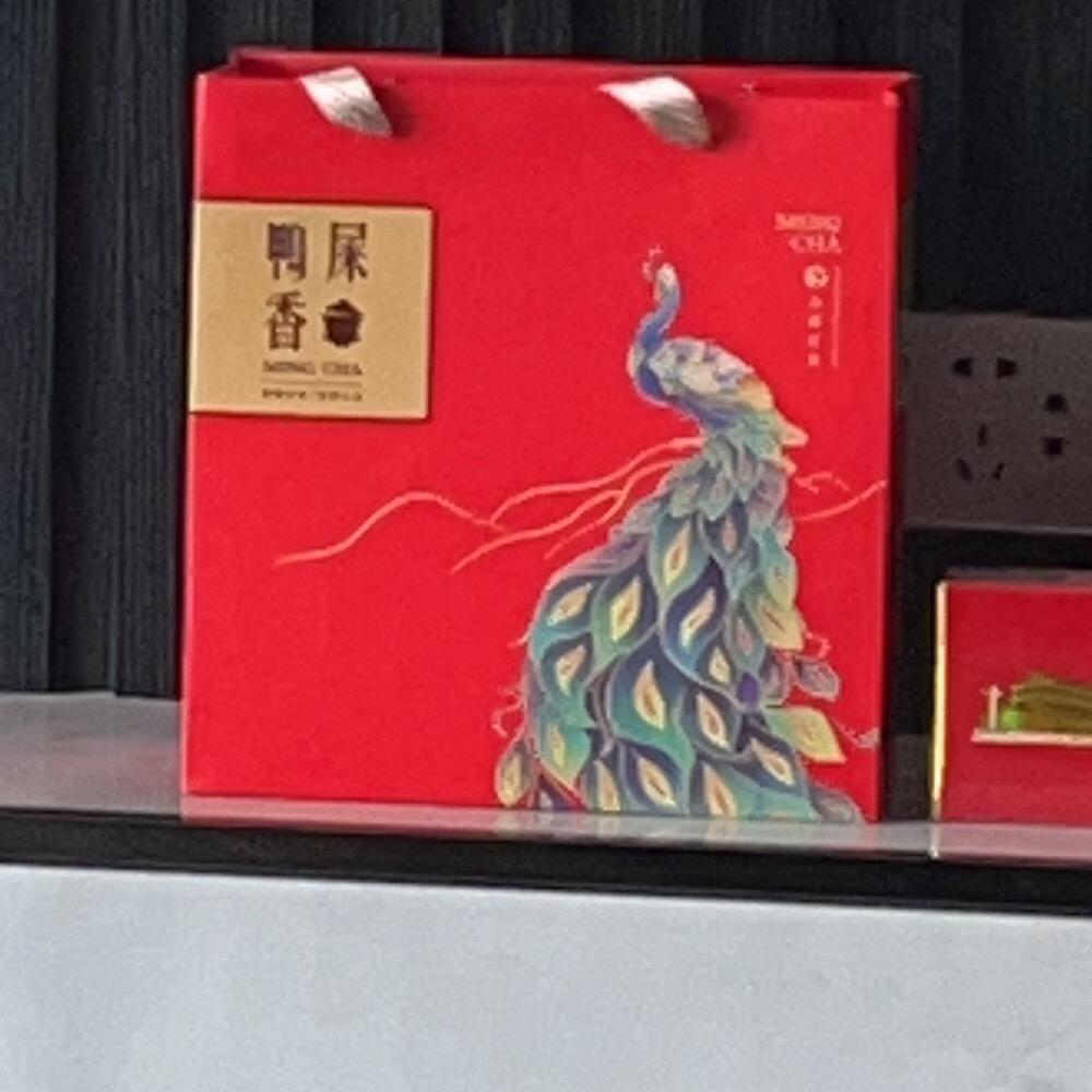 弥勒佛玩