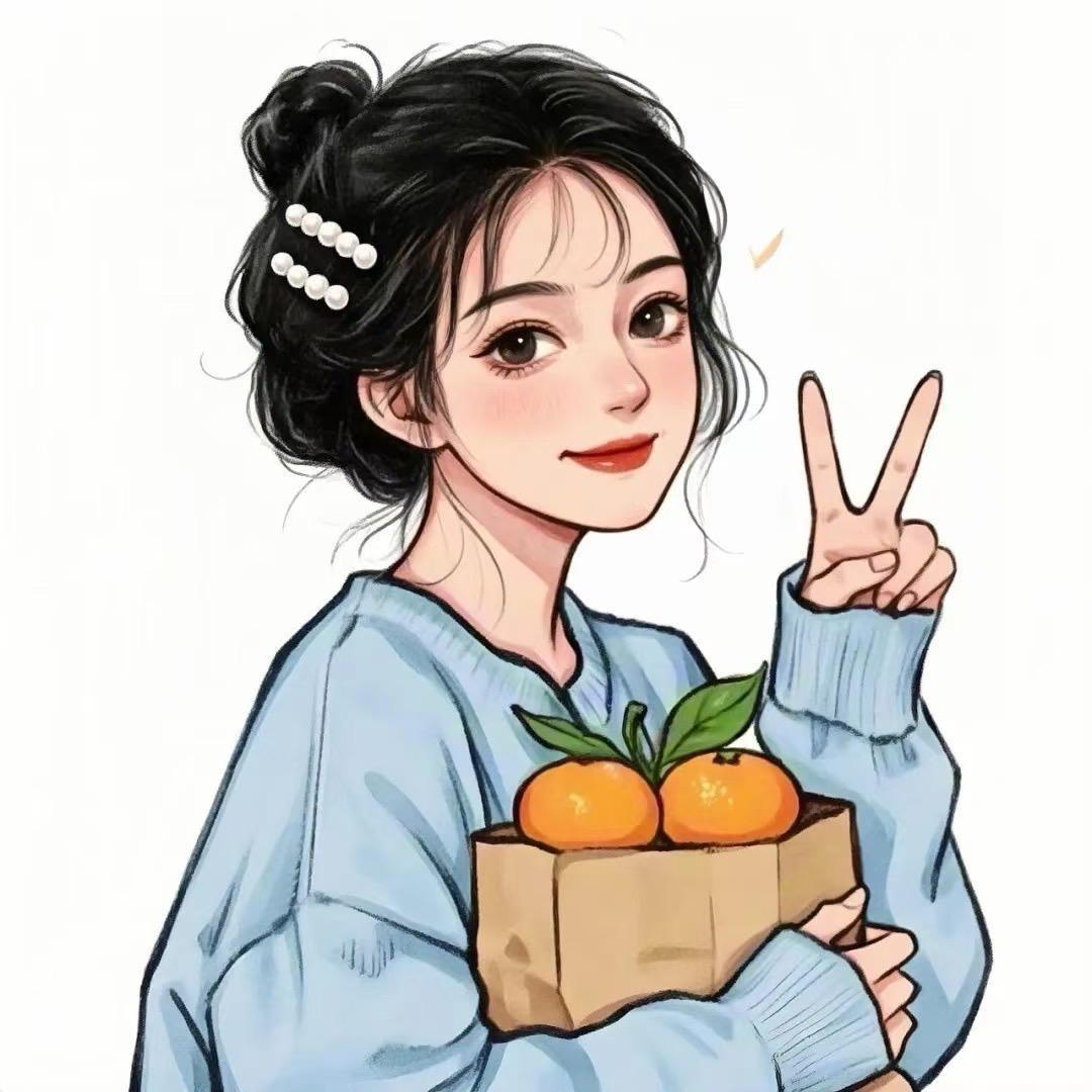 Eudora