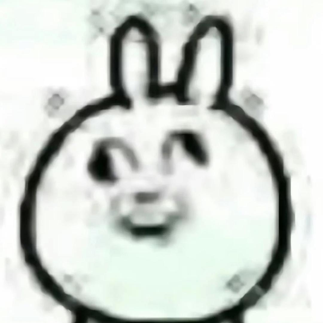 公主病