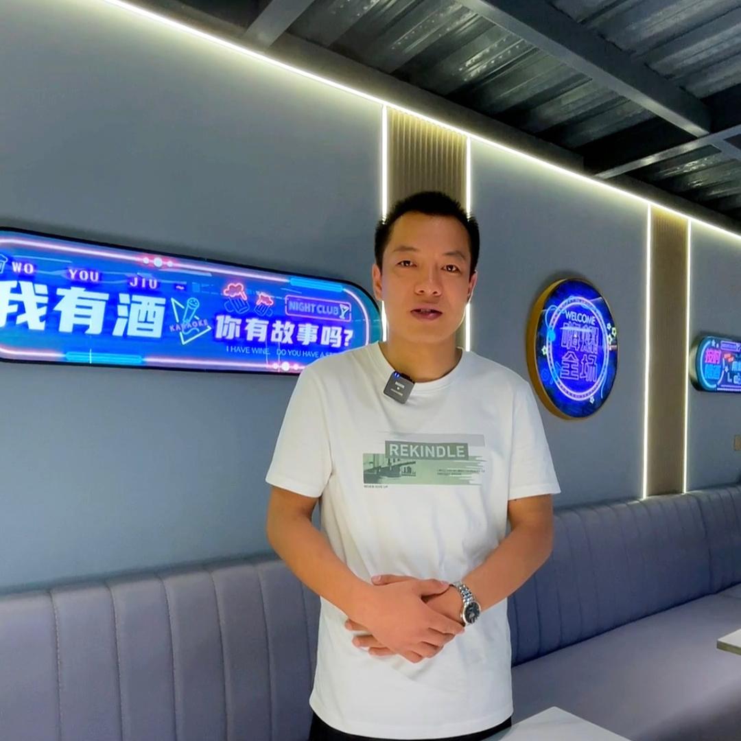 蚝客海鲜音乐餐吧官方号