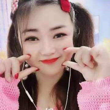 兴霞妹