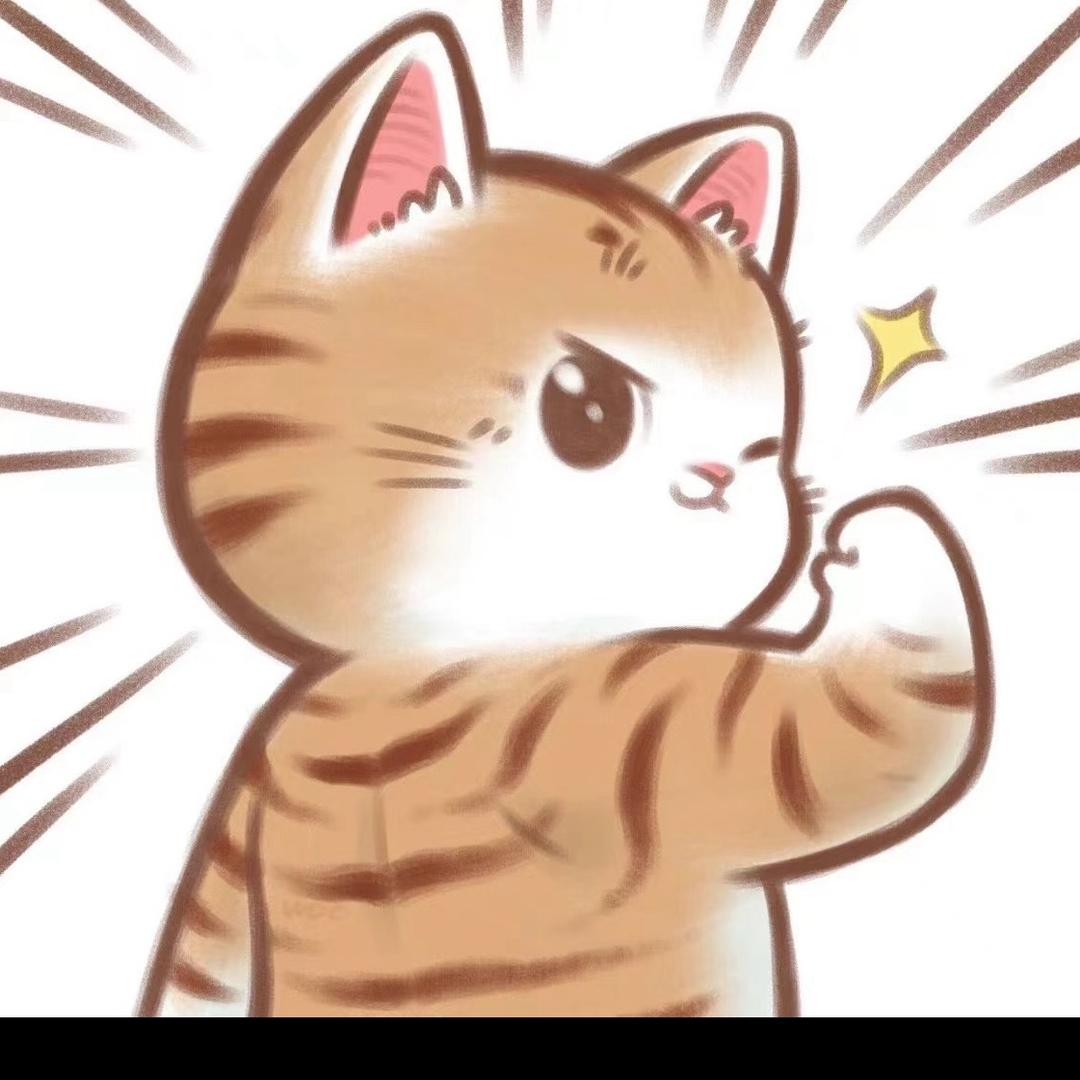 @暴躁的熊总