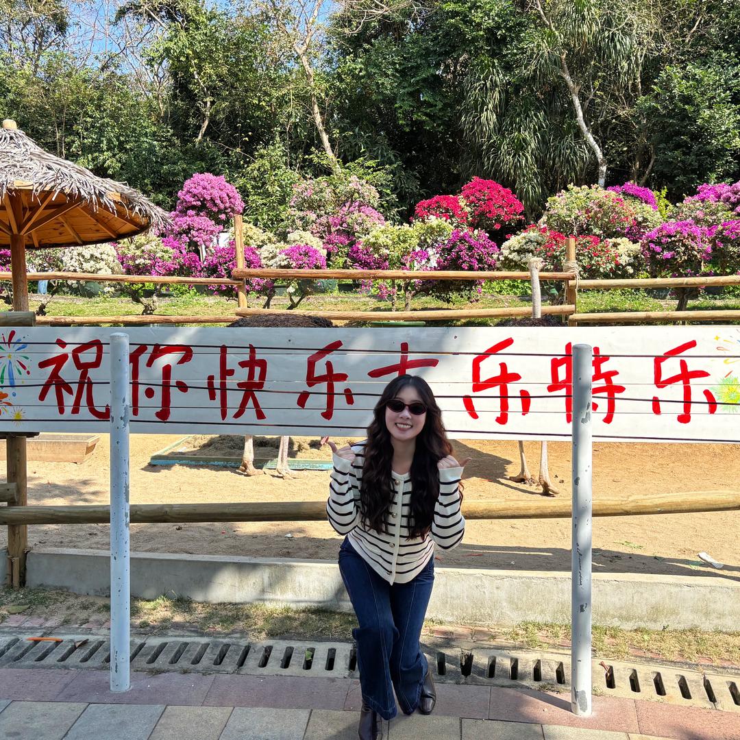 郝莱坞哲人院