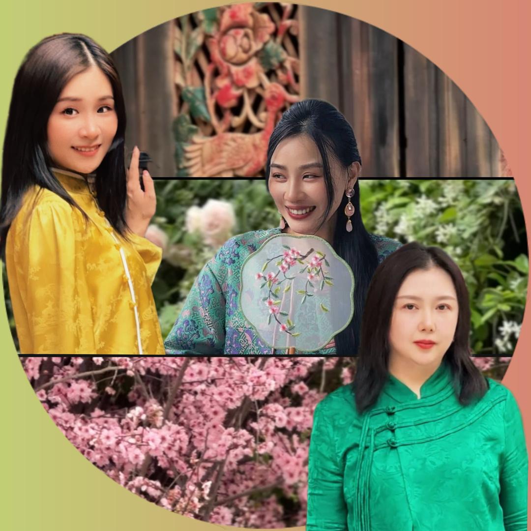 渝小姨