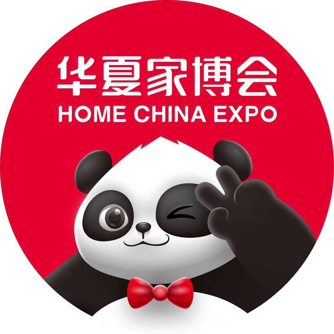 武汉华夏家博会