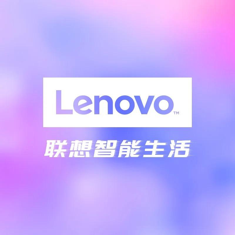 高大至聊电脑